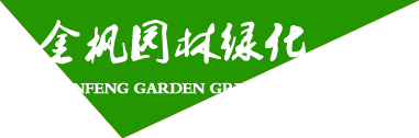 玉環(huán)市聯(lián)誼機械有限公司